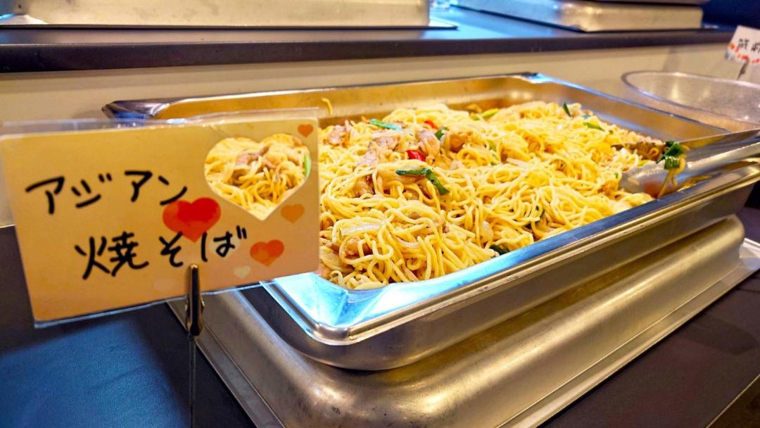 Photo of Kitchen in Onagawa