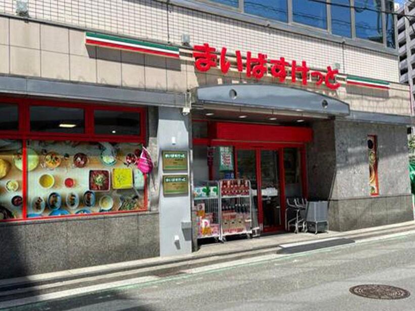 Photo of Others in Kanagawa