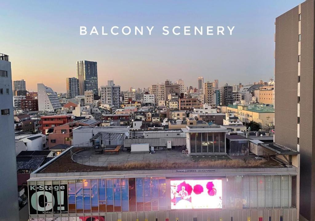 Photo of Patio Balcony in Kabukicho