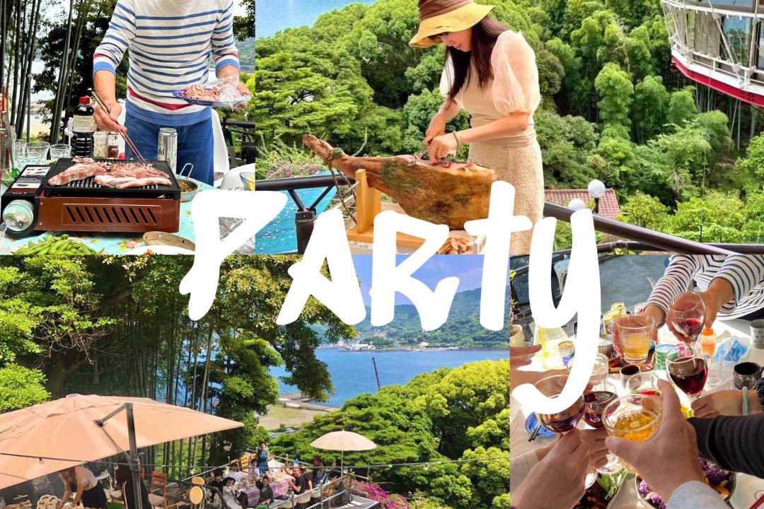 Photo of Others in Atami