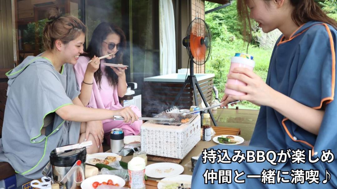Photo of Others in Sasayama