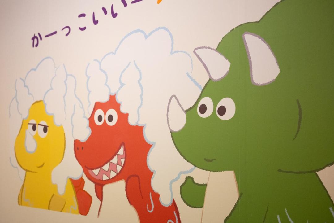 Photo of Others in Katsuyama