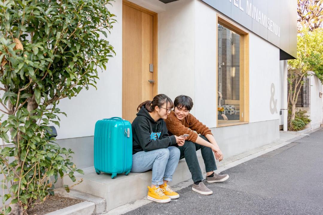 Photo of Others in Minamisenju