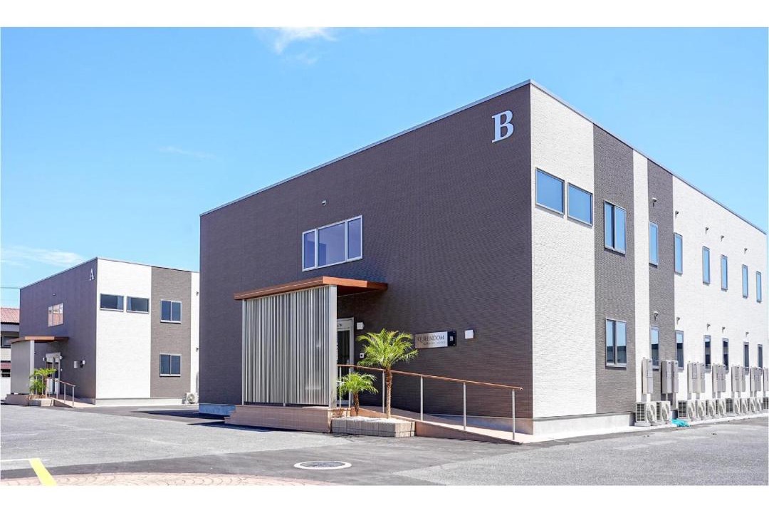 Photo of Buildings in Karatsu