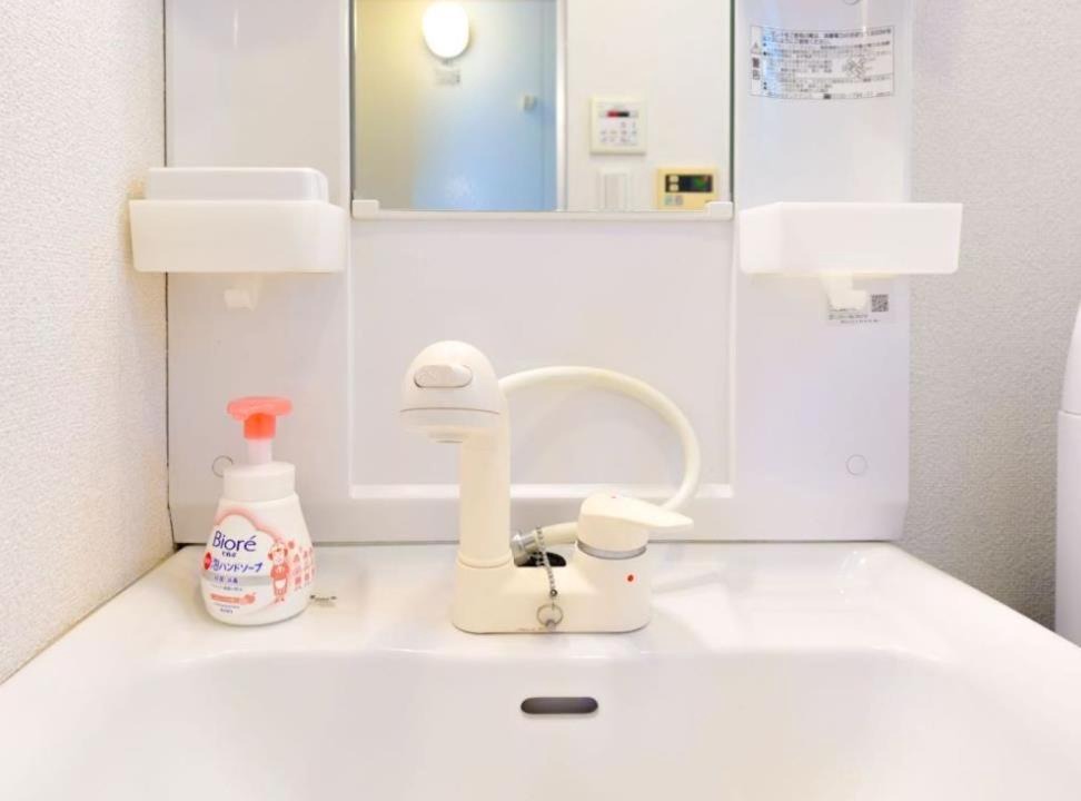 Photo of Bathroom in Higashinari