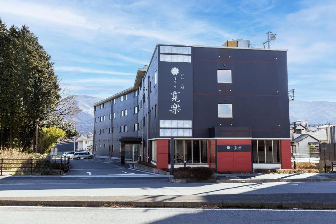 Photo of Others in Gotemba