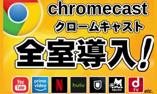 Photo of Others in Kagamino-cho