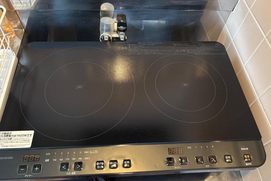 Photo of Kitchen in Matsuyama