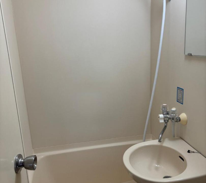 Photo of Bathroom in Matsuyama
