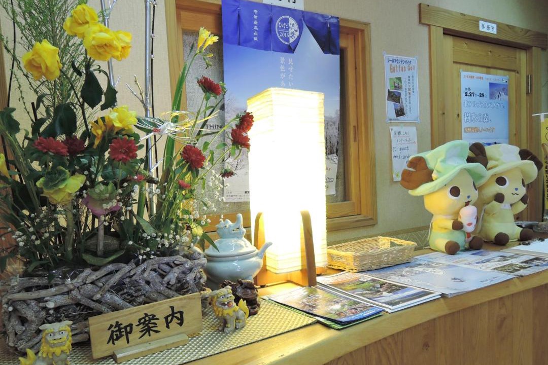 Photo of Others in Hida