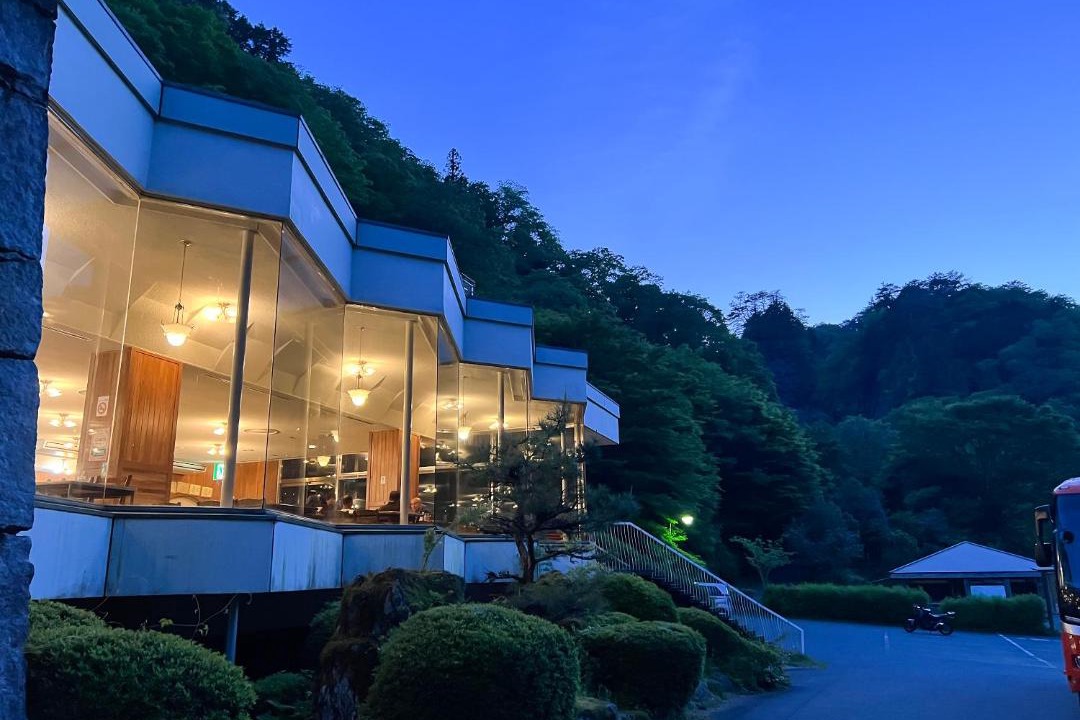 Photo of Others in Kumakogen