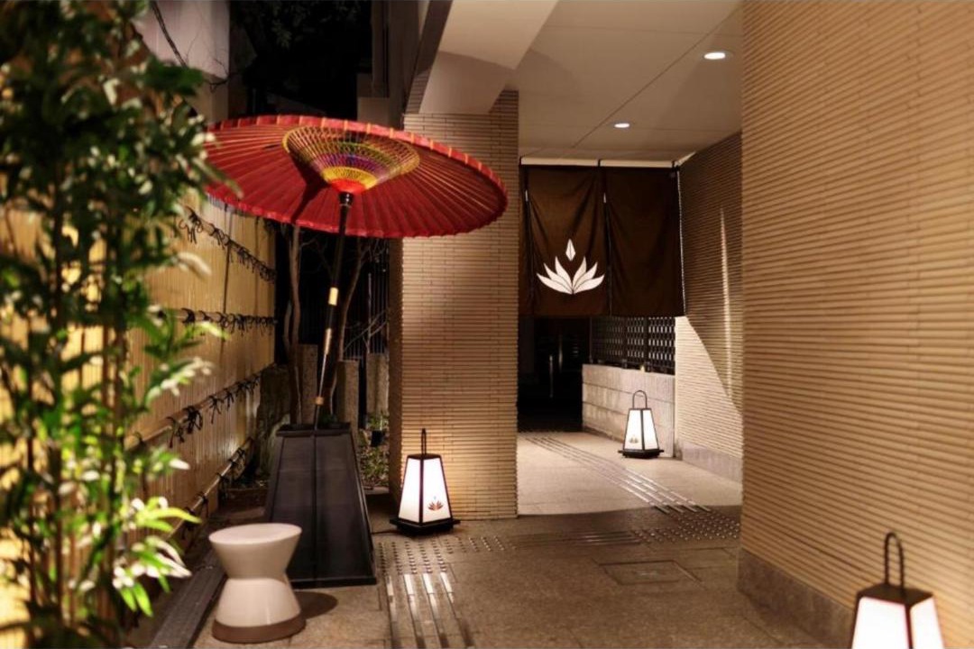 Photo of Others in Gion