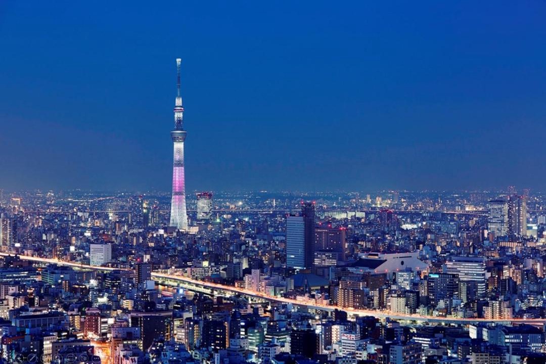 Photo of Buildings in Nihonbashimuromachi