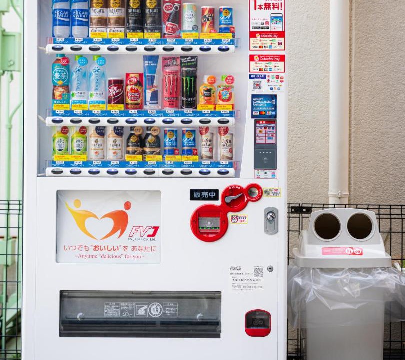 Photo of Others in Sumida