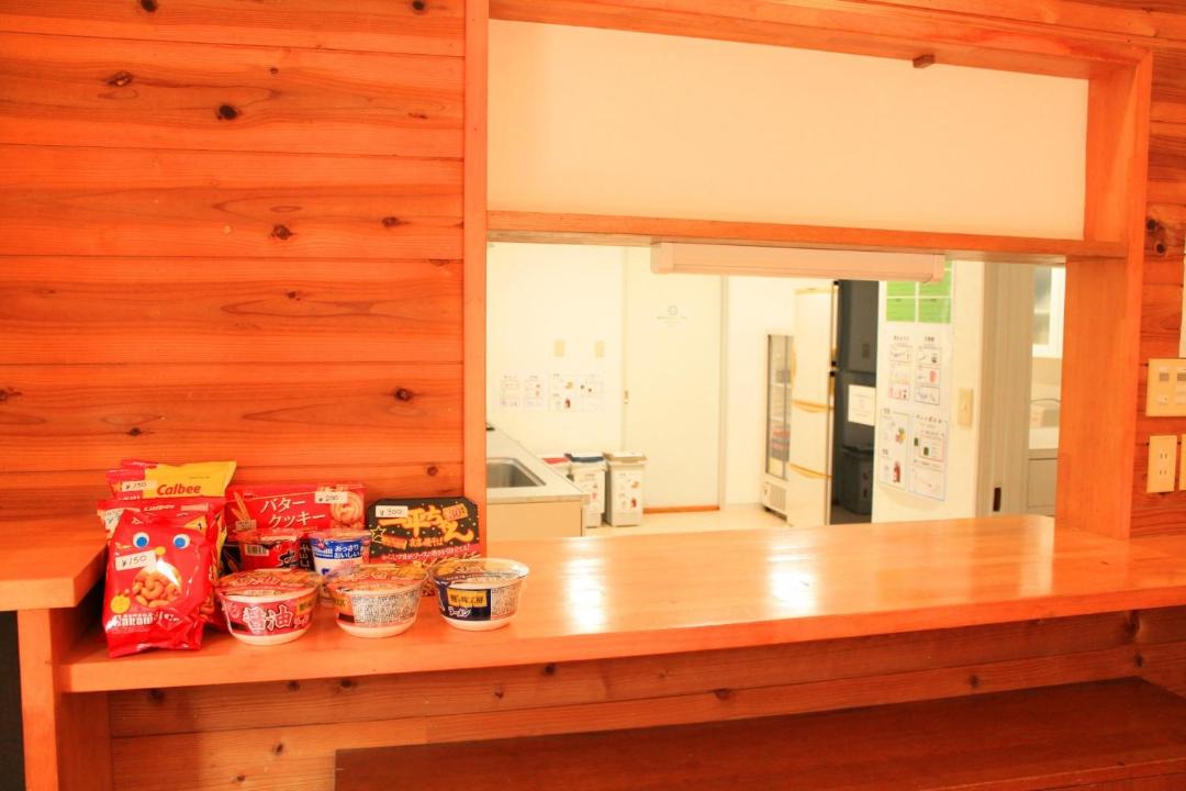 Photo of Others in Yamanakako