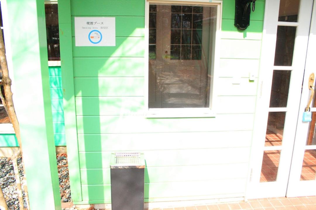 Photo of Others in Yamanakako