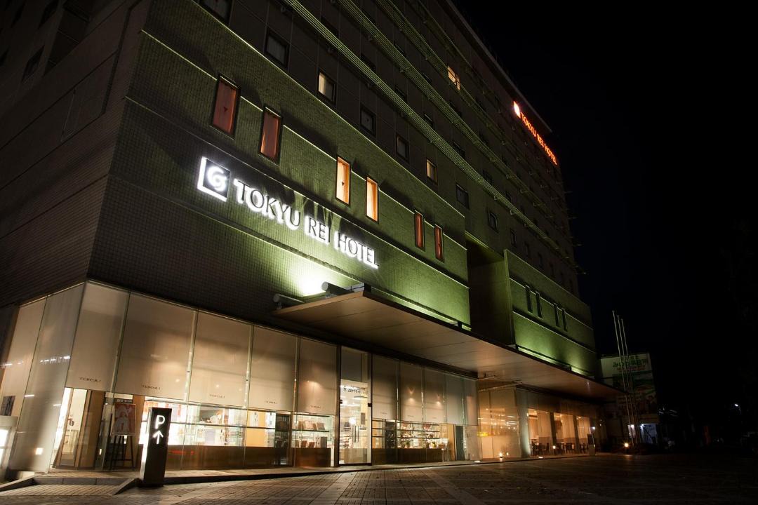 Photo of Buildings in Ueda