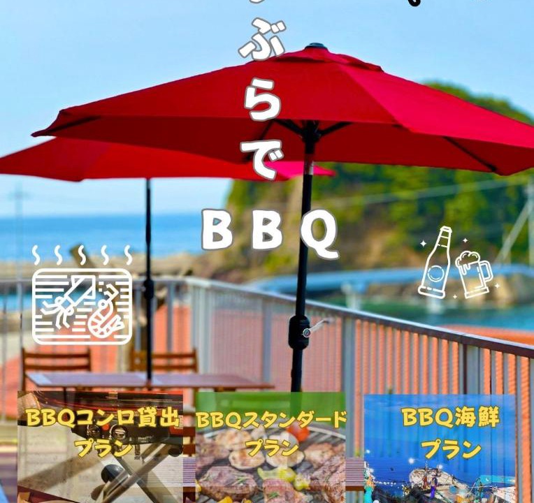Photo of Others in Matsue