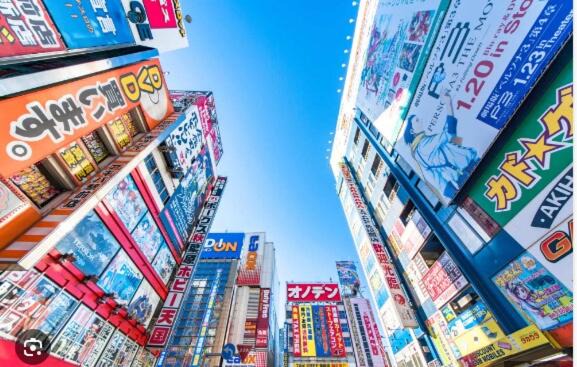 Photo of Others in Yanagibashi