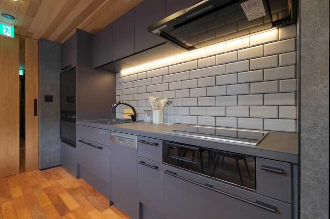 Photo of Kitchen in Yumoto