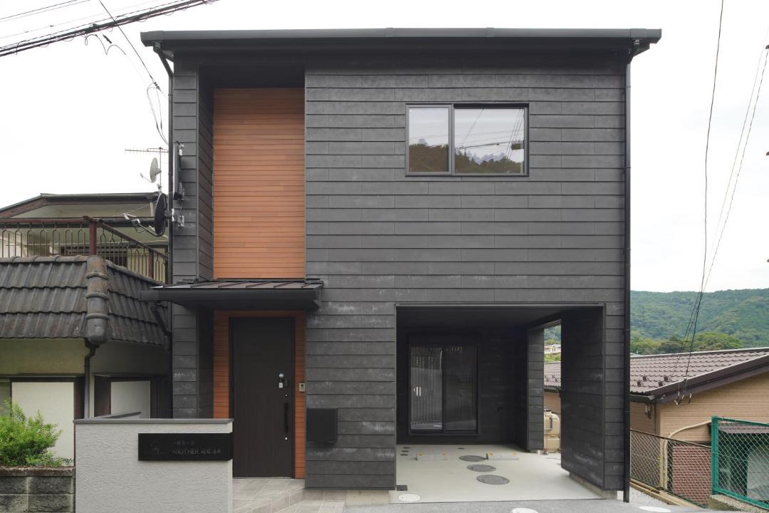 Photo of Others in Yumoto