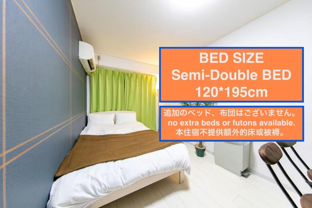 Photo of Bedroom in Minato
