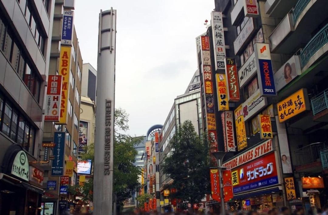 Photo of Others in Kamiikebukuro