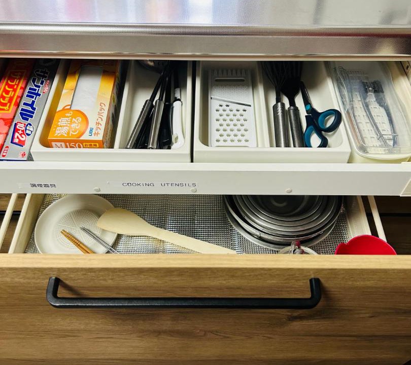 Photo of Kitchen in Yakage