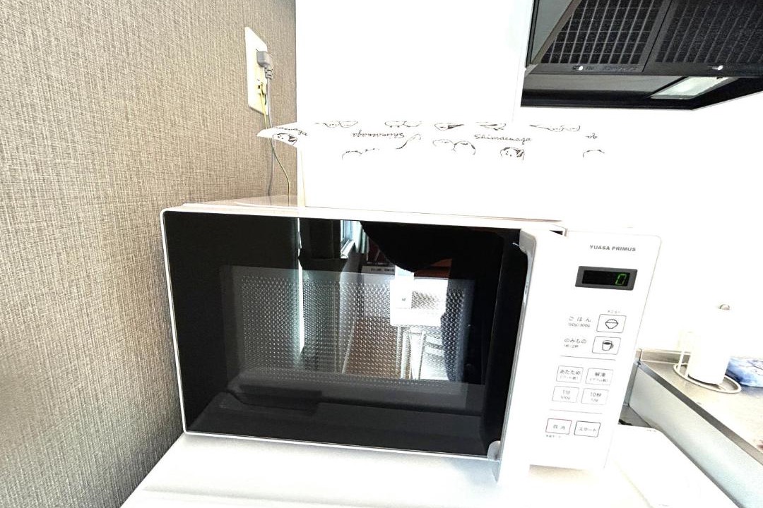 Photo of Kitchen in Fukuoka