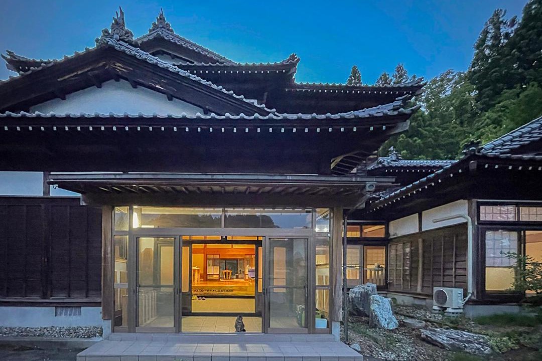 Photo of Others in Akita