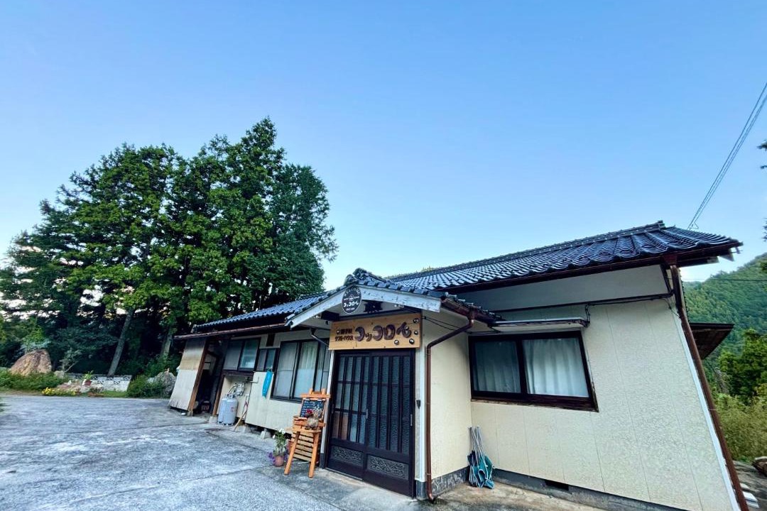 Photo of Others in Yusuhara-cho