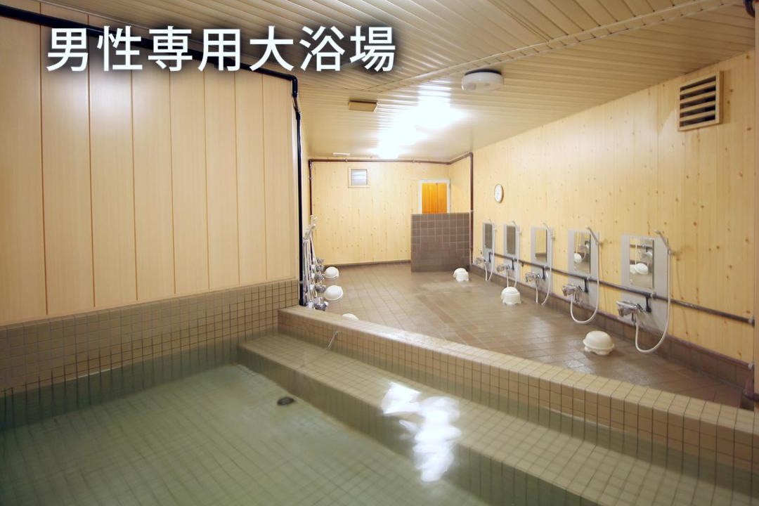 Photo of Others in Hashima