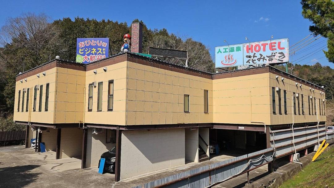 Photo of Others in Kagamino-cho