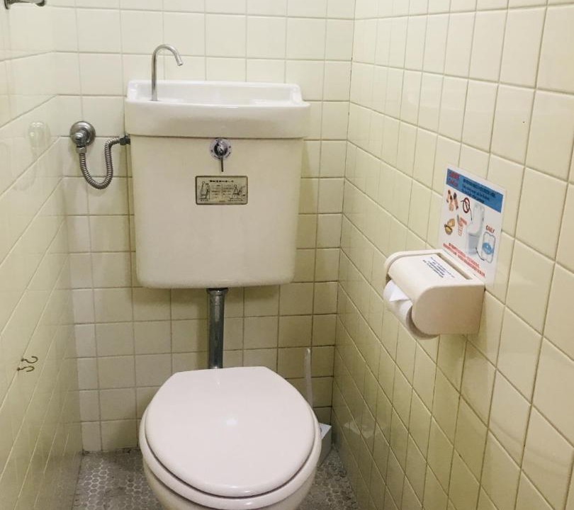Photo of Bathroom in Kita Ward