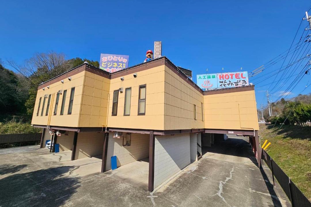 Photo of Others in Kagamino-cho