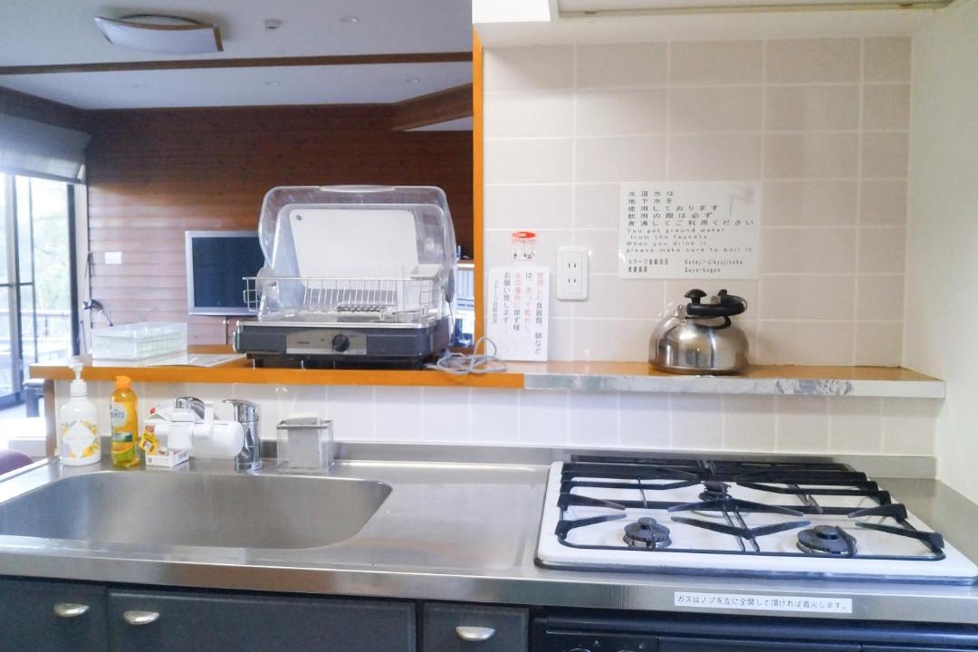 Photo of Kitchen in Miyazu