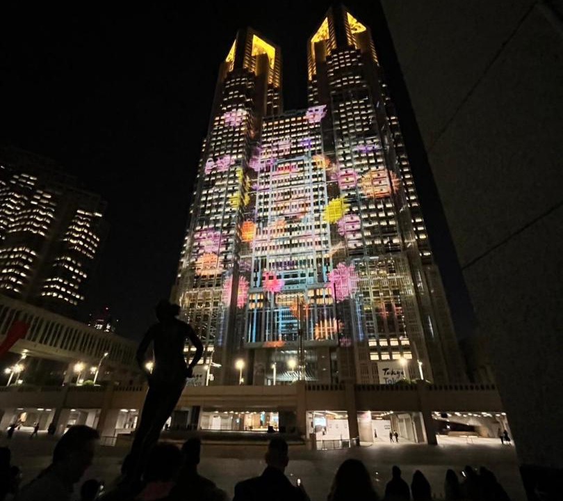 Photo of Others in Nishi-Shinjuku