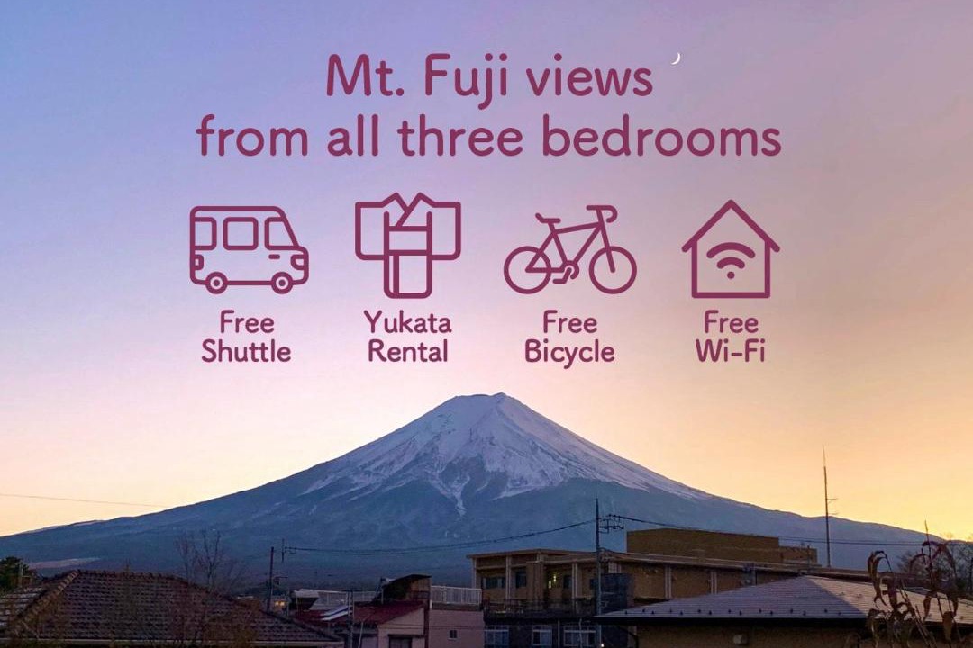 Photo of Others in Fujiyoshida