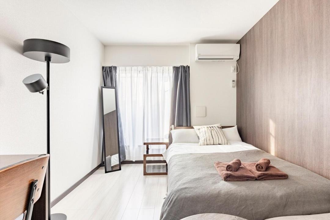 Photo of Bedroom in Adachi