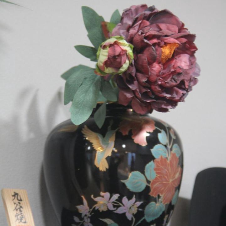 Photo of Others in Nishiasakusa