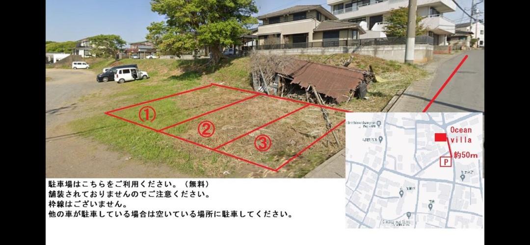 Photo of Others in Oarai