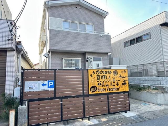 Photo of Others in Oarai