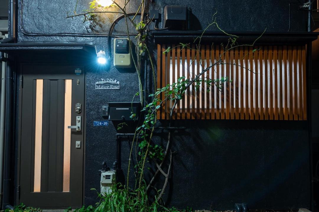 Photo of Others in Shinjuku
