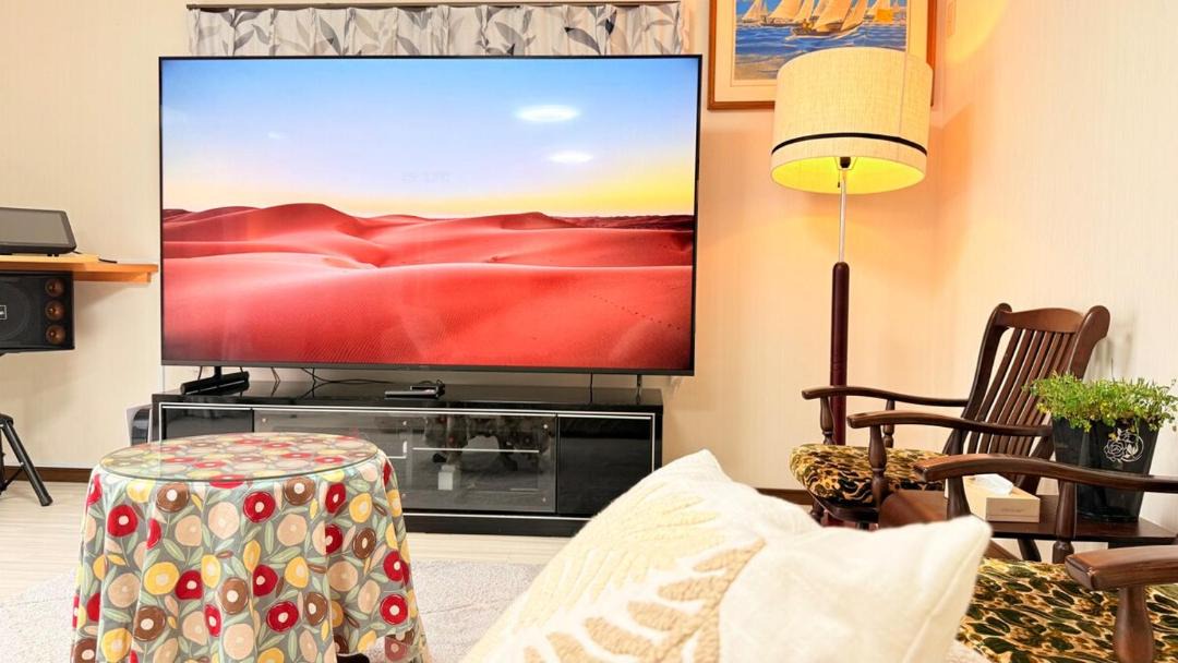 Photo of Livingroom in Hinasecho Hinase