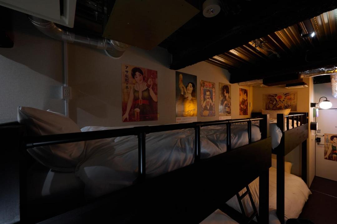 Photo of Others in Dogenzaka