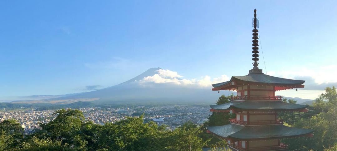 Photo of Others in Fujiyoshida