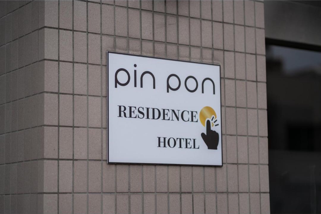 Photo of Others in Shunan
