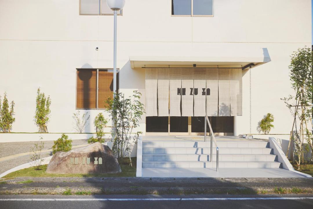 Photo of Others in Miyazu