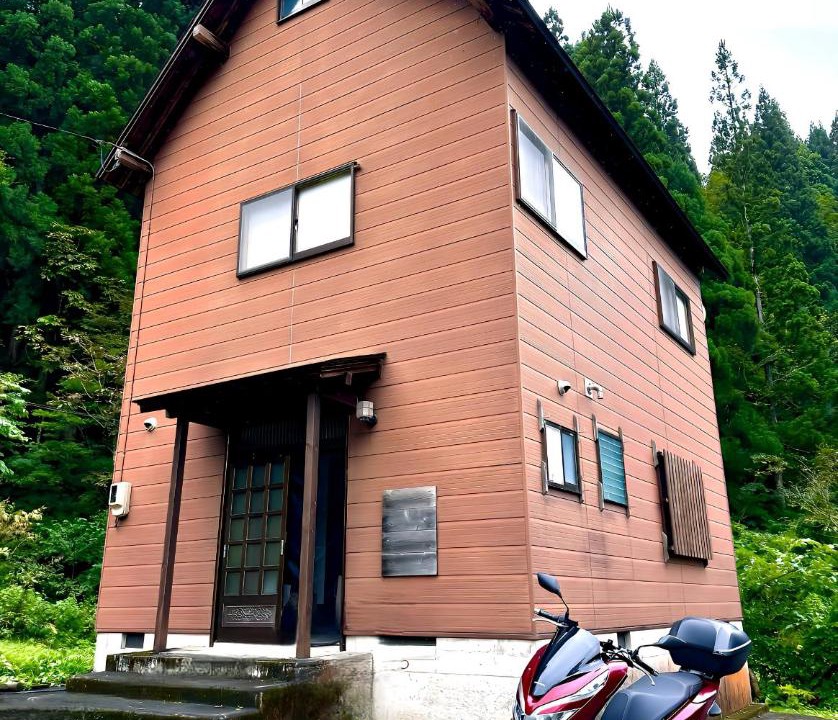 Photo of Others in Hakusan National Park