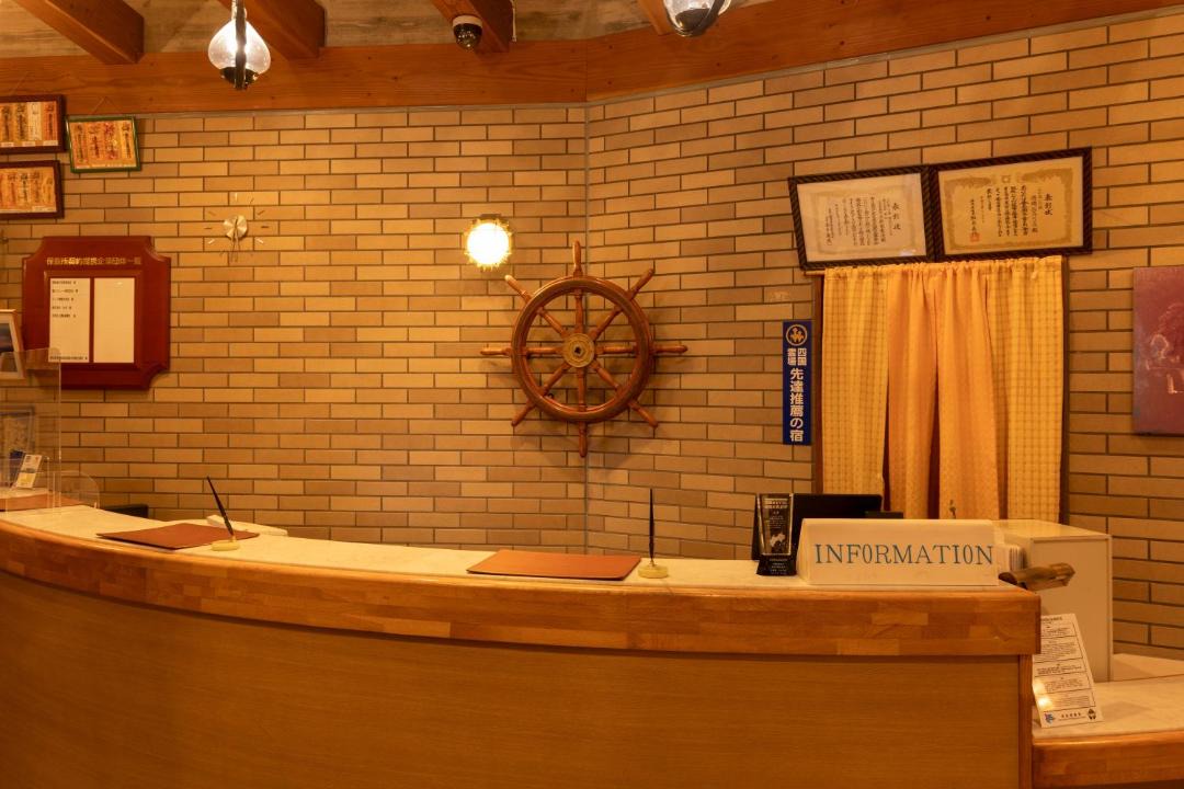 Photo of Bathroom in Kaiyo-cho